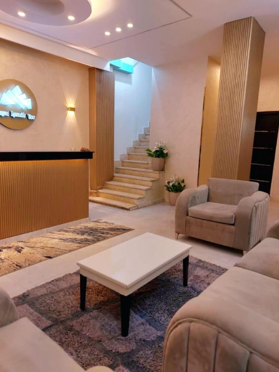 فندق Regent Pyramids View Kafret el-Gabal المظهر الخارجي الصورة